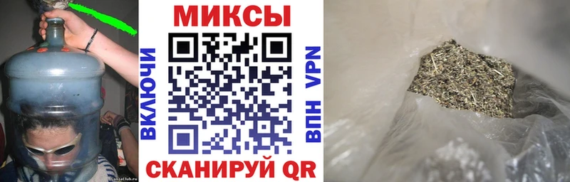 БУТИРАТ буратино  Волоколамск 