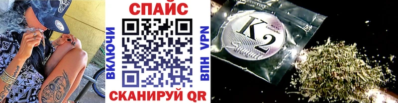 БУТИРАТ Butirat Волоколамск