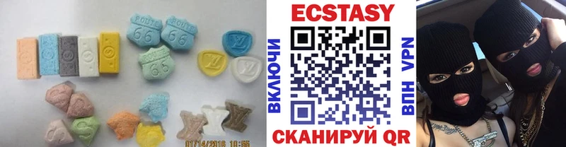 Ecstasy Philipp Plein  MEGA ТОР  Волоколамск 