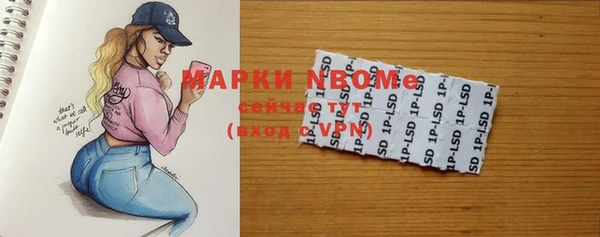 мефедрон Баксан