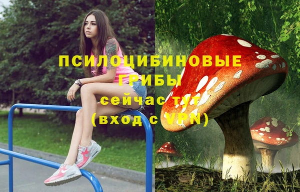 альфа пвп VHQ Балабаново