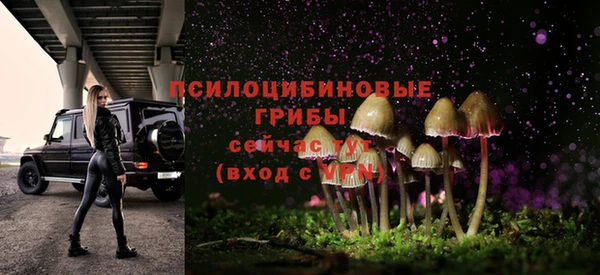 мефедрон Баксан