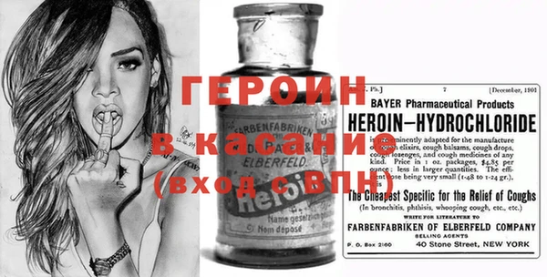 мефедрон Баксан