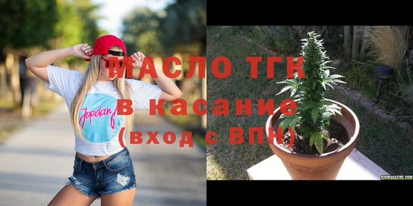 мефедрон Баксан