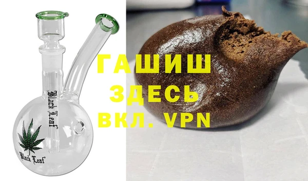 мефедрон Баксан