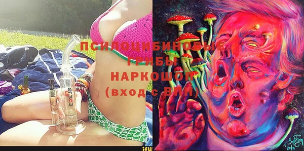 альфа пвп VHQ Балабаново