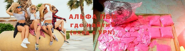 амфетамин Белоозёрский
